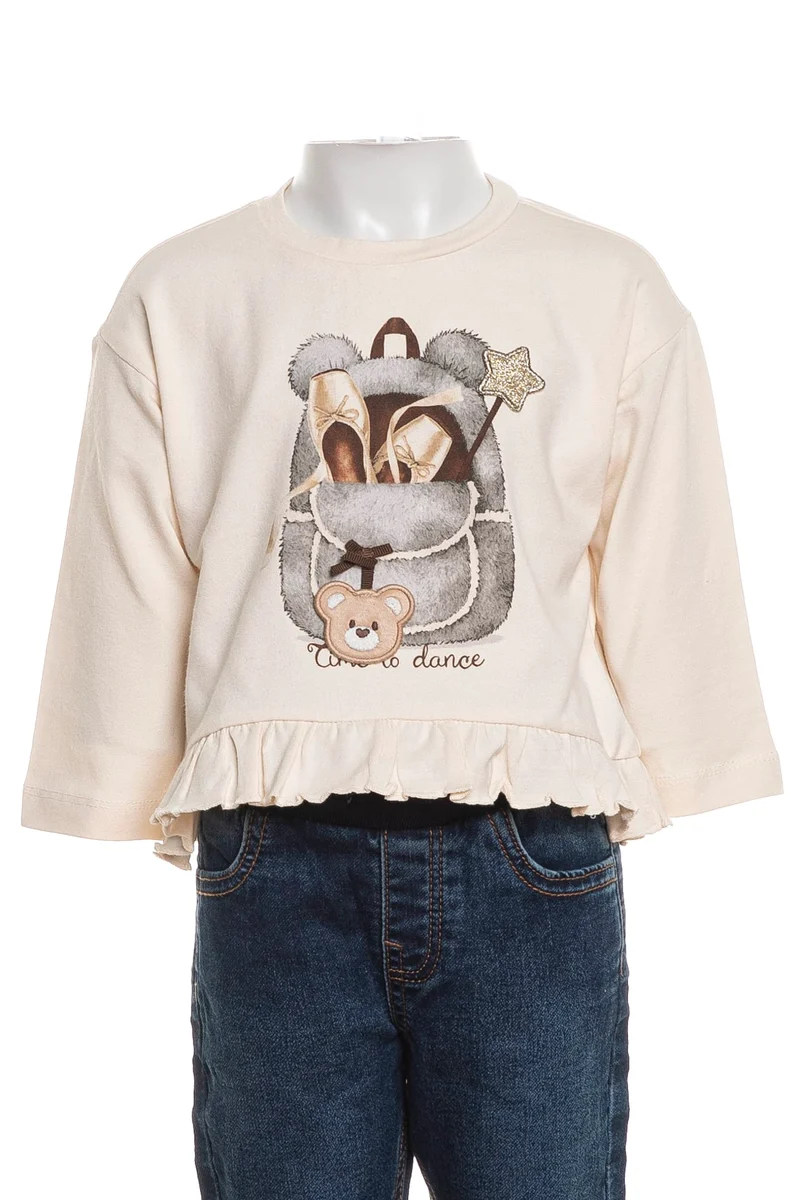 T Shirt Mayoral Beer Print Da Bambina Panna