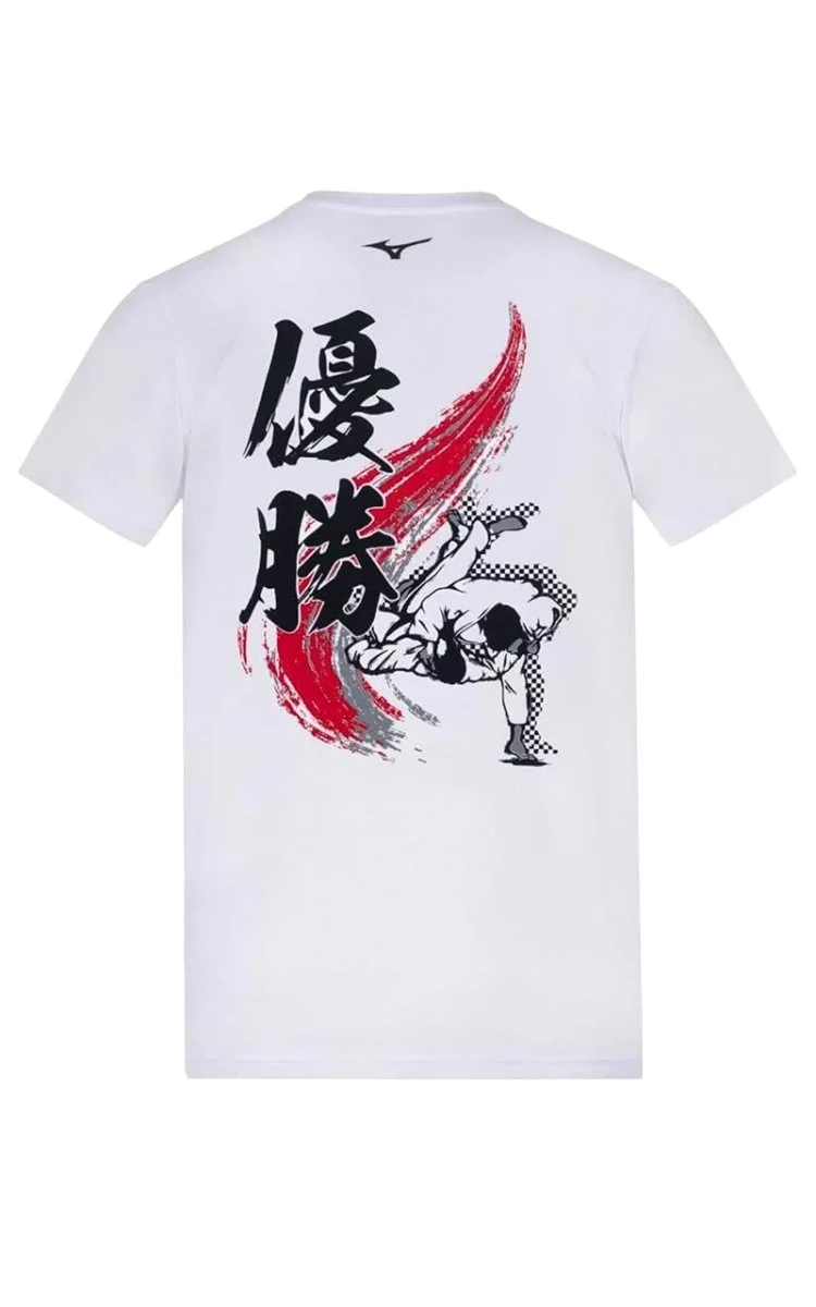 Maglietta JUDO Mizuno Yusho