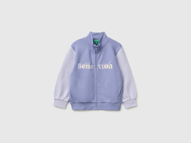 Felpa con zip e logo