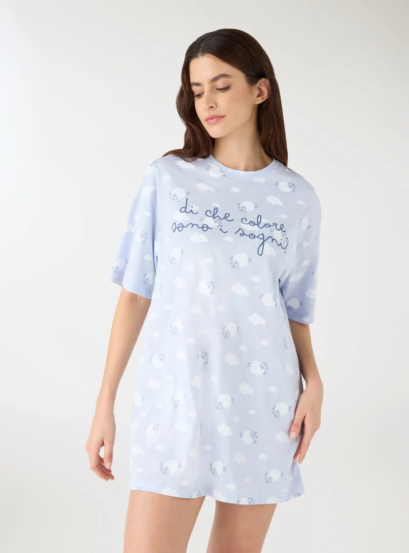 T-shirt over Pigiama con stampe e scritta