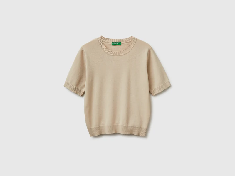 Maglia beige a manica corta