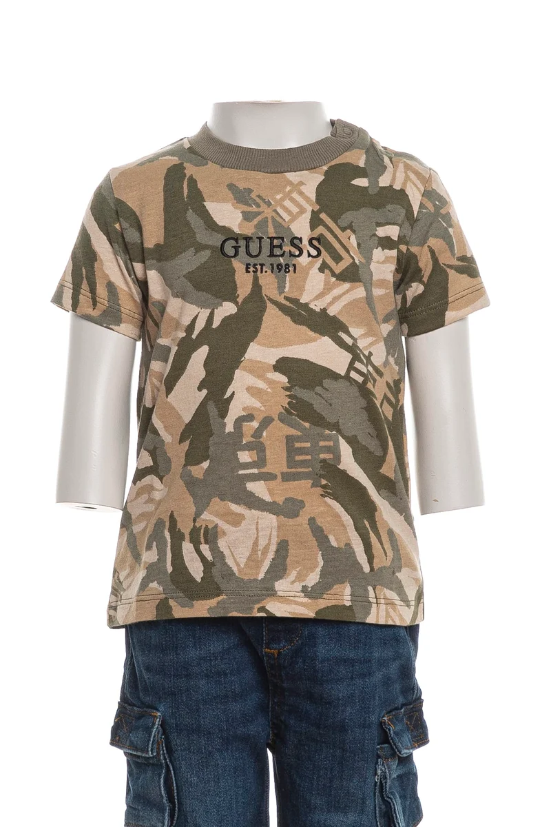 T Shirt Guess Military Tee Boy Da Bambino Fantasia Mimetica Verde Beige Sabbia