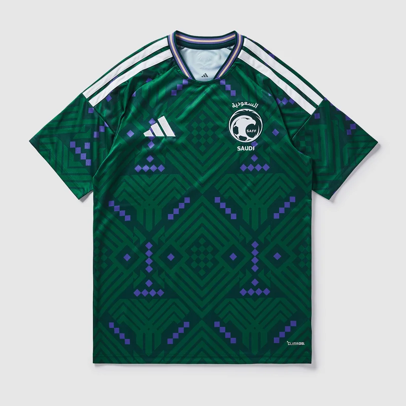 adidas Arabia Saudita 2026 Primo Kit