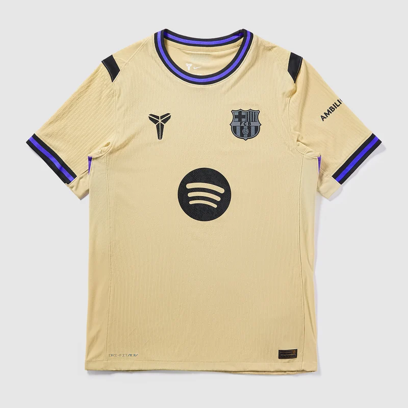 Maglia Nike FC Barcelona 25/26 Dri-FIT ADV Match Maniche Corte Maglia Trasferta