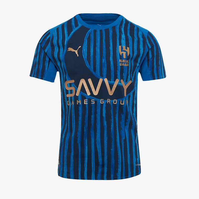 Maglia Puma Al Hilal 2025 x KidSuper Authentic con Confezione