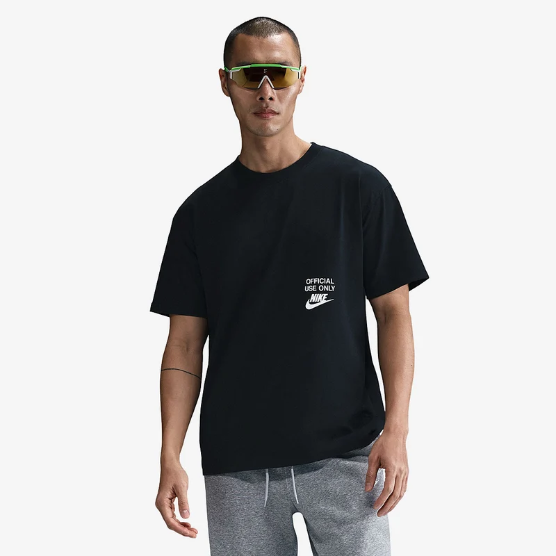 Nike T